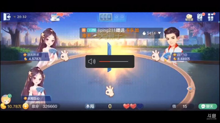 0525特辑，飞机都带A2了？三飞两炸？其实你们仔细想想，这就是骗招，带A2就是为了我这牌后面两炸了，敢打不敢明，肯定不是了