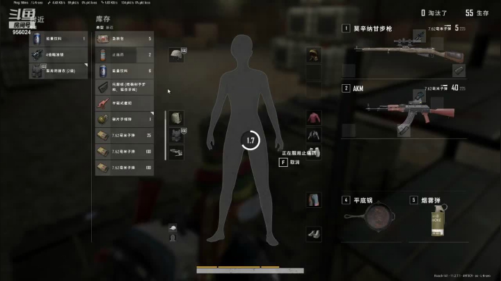【2021-05-26 00点场】十恶情策：不想上班了