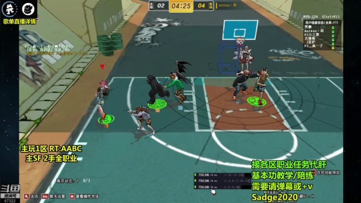 【2021-05-25 22点场】BipolaREEEEEE：武汉站有来玩的吗？  鱼塘脑溢血1打5~