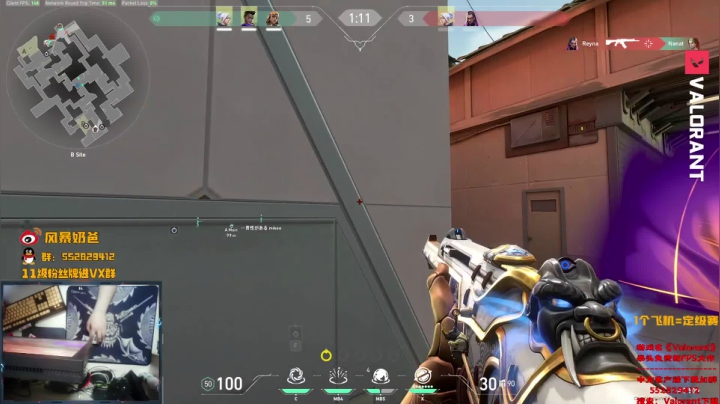 【2021-05-26 20点场】风暴奶爸Nai8：【奶爸】CR vs X10