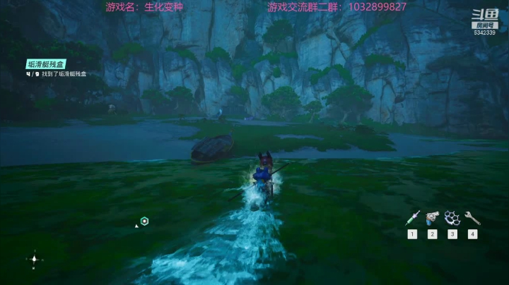【2021-05-26 14点场】水十一郎：生化变种！法系老鼠~感觉有点赖皮