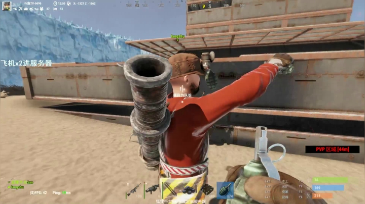 【逃离塔科夫】狐狸不太Sao的精彩时刻 20210526 13点场