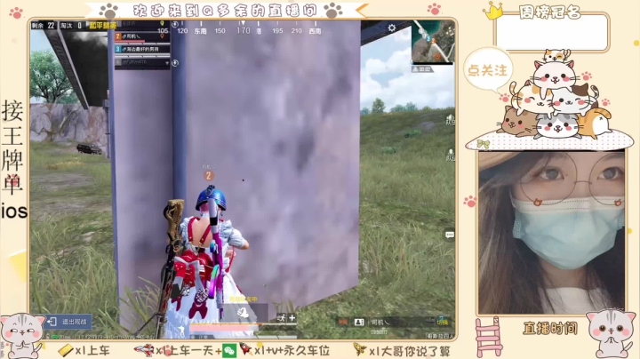 【2021-05-21 02点场】Q多余：哎呀妈呀脑瓜疼看见盒子脑瓜疼