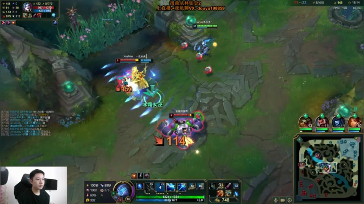 【2021-05-26 13点场】主播阿迎：阿迎：寒冰助手极限走A操作教学