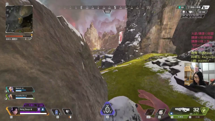 【2021-05-25 20点场】Raizy雪：生日雪 19岁惹 (*^▽^*)