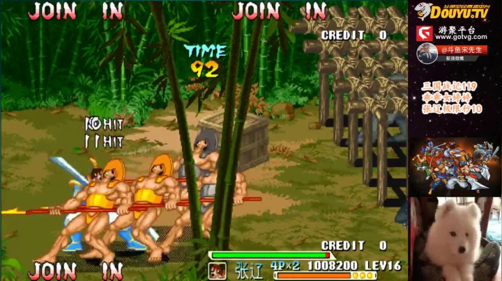 【怀旧游戏】宋先生的精彩时刻 20210526 10点场