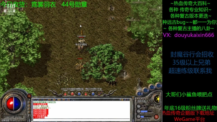 【2021-05-25 23点场】开心丶s：那我只能选择 si ！！ ~