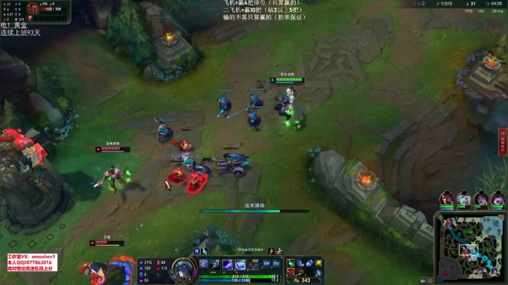 【2021-05-26 18点场】恶魔神：瑞兹王！没MVP叫爸爸！