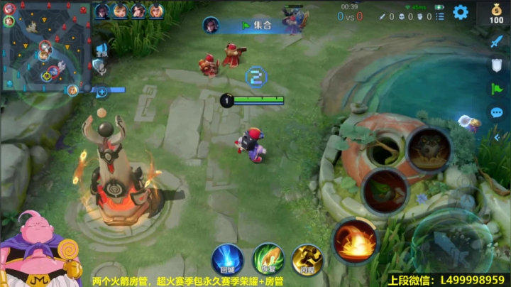 【王者荣耀】大魔王夏天天丶的精彩时刻 20210526 08点场