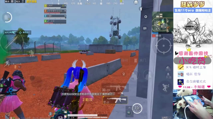 【2021-05-26 13点场】恶霸岁岁：自闭城自闭城自闭城