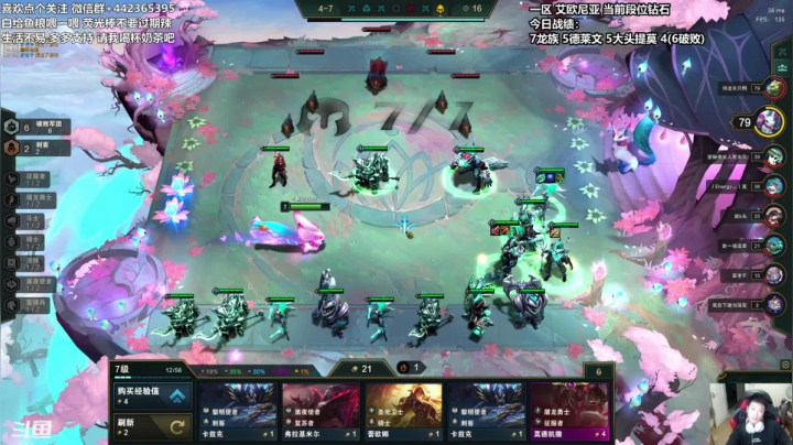 【2021-05-24 18点场】懵逼的小懵逼：长得帅 运气好 嘻嘻