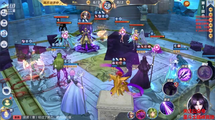 【2021-05-25 12点场】温饱思淫欲o：银河自信男孩