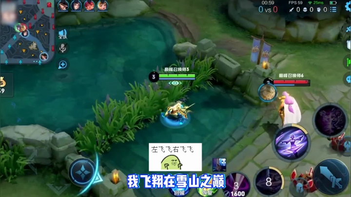 国服镜与国服西施的完美配合