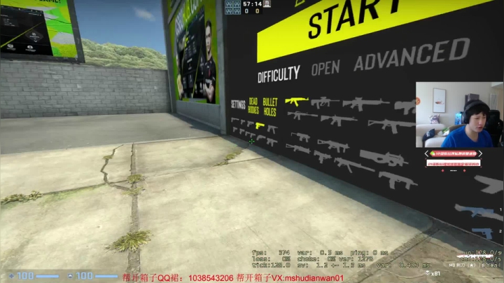【2021-05-26 10点场】yjjimpaopao：全能FPS大师YJJ CSGO~下午看情
