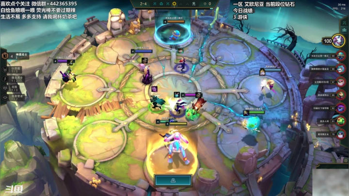 【2021-05-25 15点场】懵逼的小懵逼：长得帅 运气好 嘻嘻