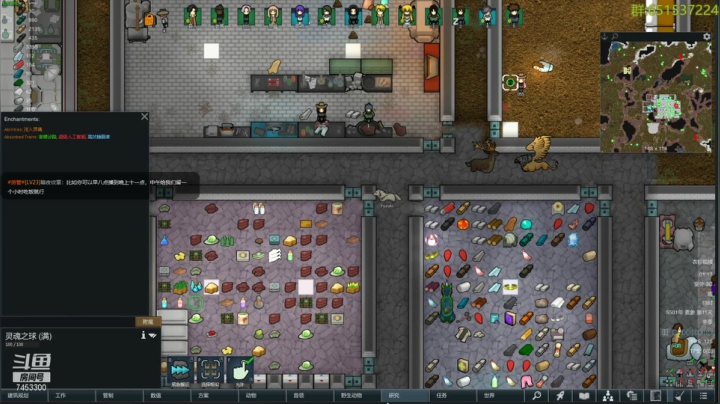 【2021-05-26 01点场】异人崛起：异人的颜正mod体验