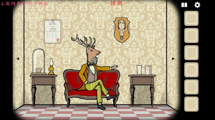 【2021-05-24 22点场】七潇丷：《异形》惊悚恐怖游戏！！！！