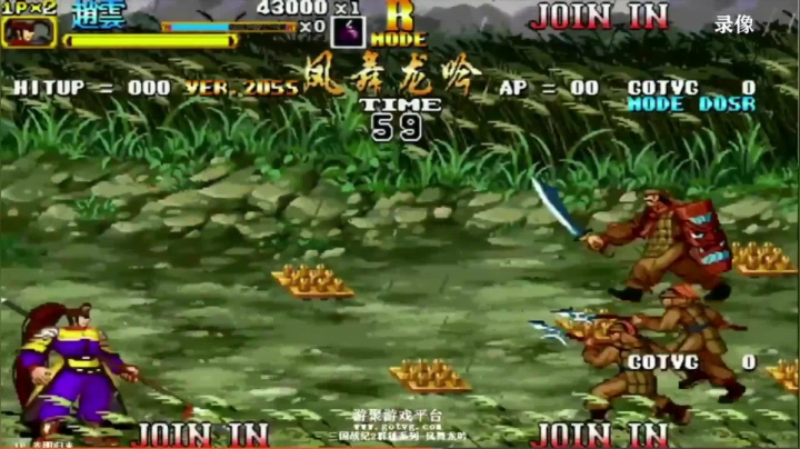 【格斗游戏】解说小狼的精彩时刻 20210526 01点场