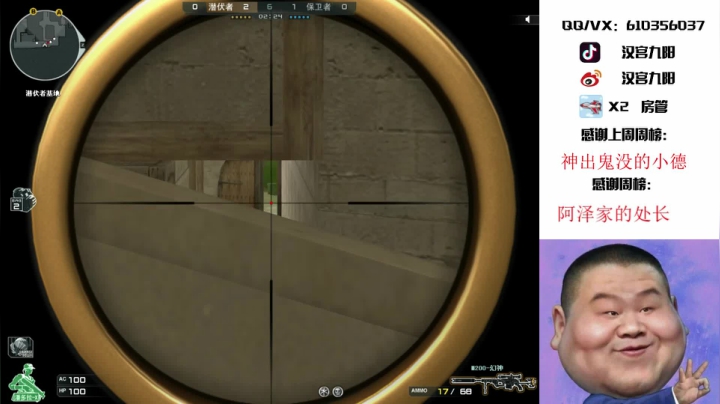 【2021-05-26 15点场】汉宫九阳：帮玩排位,有车位,没号玩,可以秒上