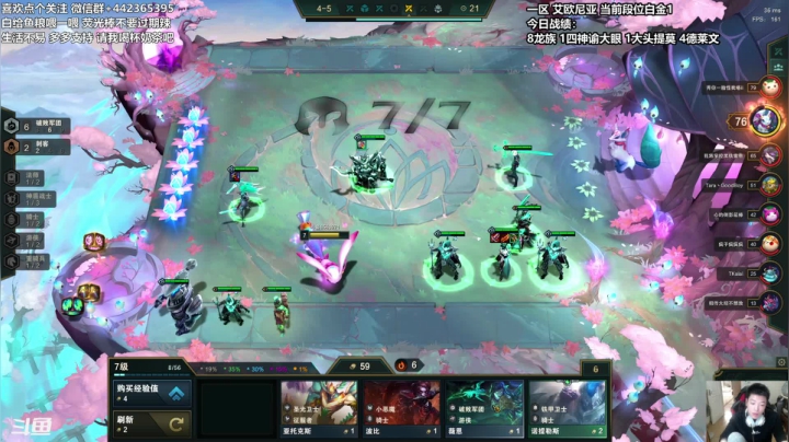 【2021-05-23 20点场】懵逼的小懵逼：长得帅 运气好 嘻嘻