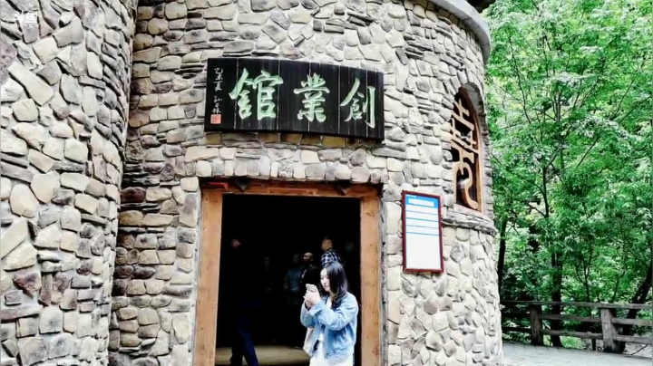【2021-05-26 13点场】正能量星球：网络大V荆楚行—尧治河