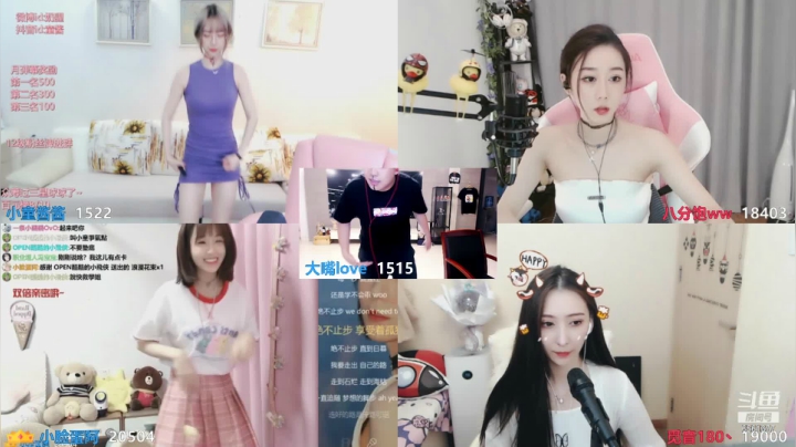 【2021-05-26 20点场】大嘴love：6561377每天带你笑嘻嘻