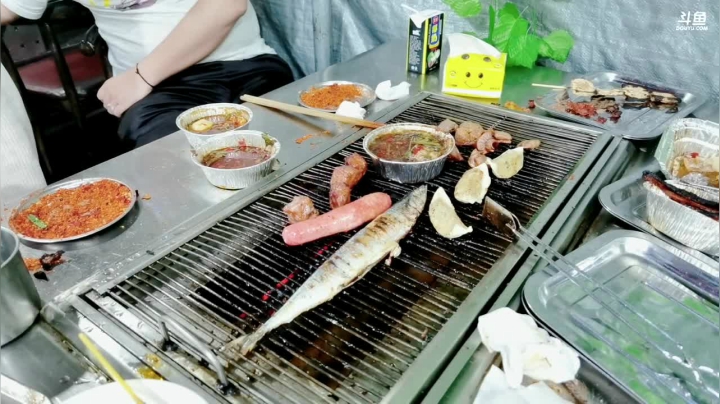 【2021-05-26 00点场】美食老王：今晚见哟，各位可好呀