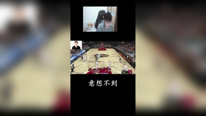 这个我是真没想到啊！