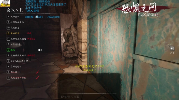 【2021-05-25 14点场】我是瓜瓜君啊：进入战场，献祭瓜瓜带狼胜利