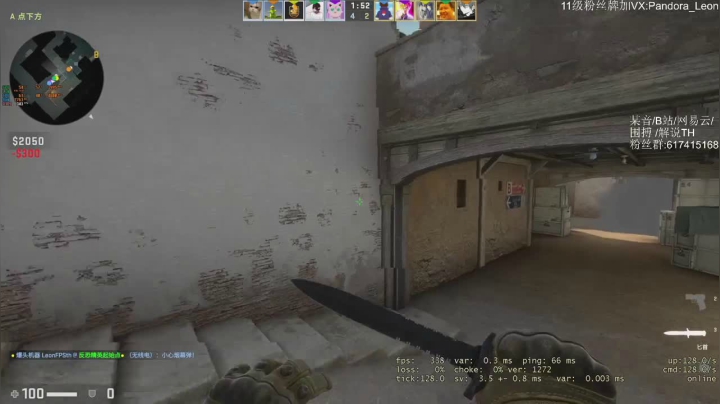 炙热沙城Ⅱ拿下关键人头