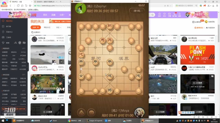 【2021-05-22 03点场】磨磨牙牙：磨磨牙牙：别问 问就是