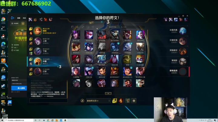 【2021-05-25 22点场】泽元元元元：兄弟们今年第一次上了点分