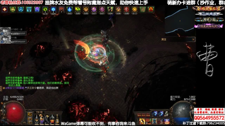 没事帮打个T19！