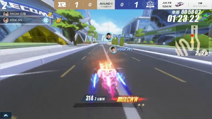 2021S联赛春季赛常规赛RNG.M vs eStar第三局 5月13日