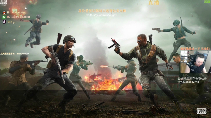 【2021-05-25 14点场】阿扎y：阿扎：无挂服4000分大师局