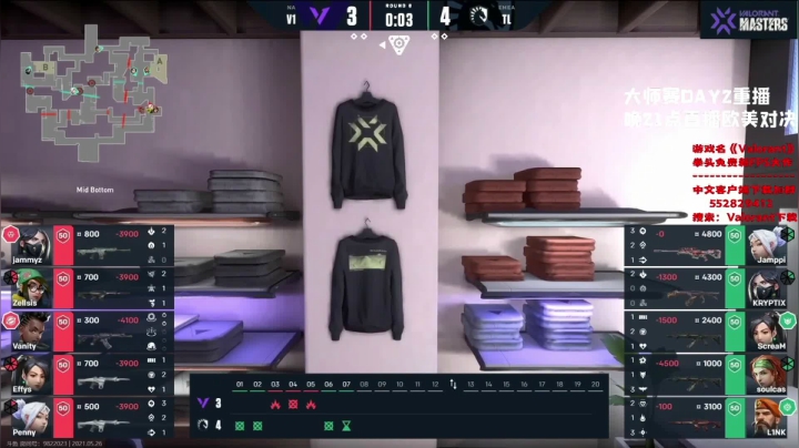 【2021-05-26 10点场】风暴奶爸Nai8：【奶爸】21点比赛前瞻分析