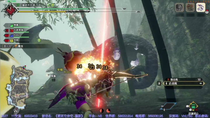 【2021-05-17 14点场】呜喵之王：【老猫】多日未见，甚是想念。