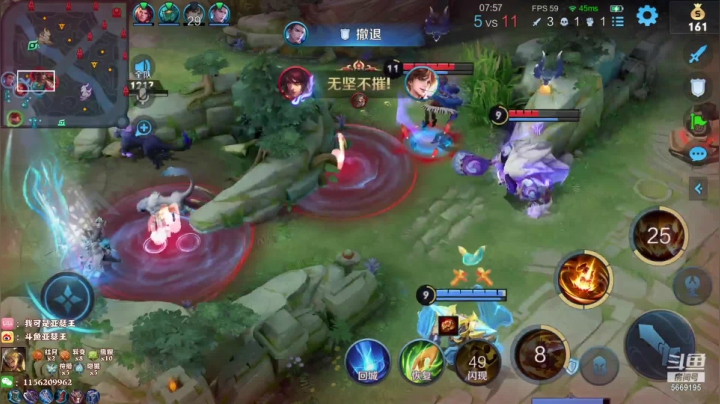 【2021-05-26 18点场】亚瑟王丶Z：起床巅峰赛冲冲冲！