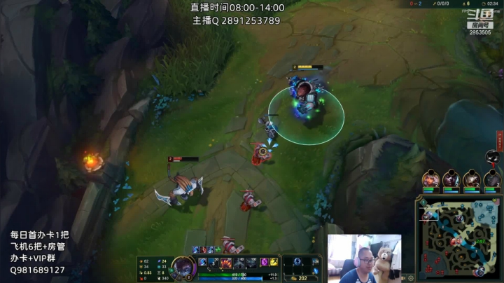 【2021-05-26 11点场】冉氏娱乐丶腕豪：上单腕豪瑟提 全网最细~暴力美学~