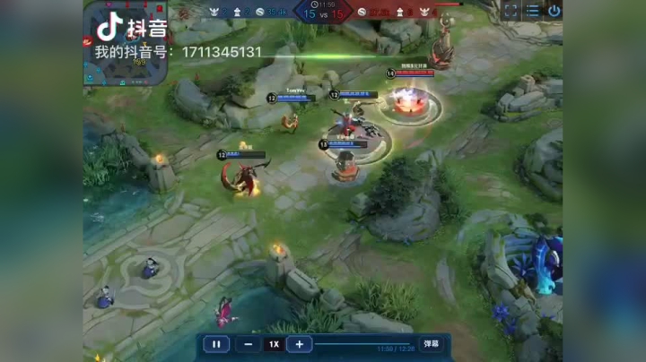 嫦娥细节教学 (5)