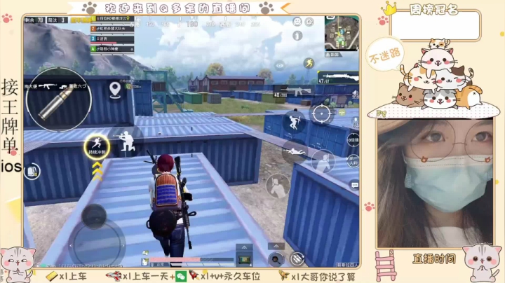 【2021-05-19 04点场】Q多余：哎呀妈呀脑瓜疼看见盒子脑瓜疼