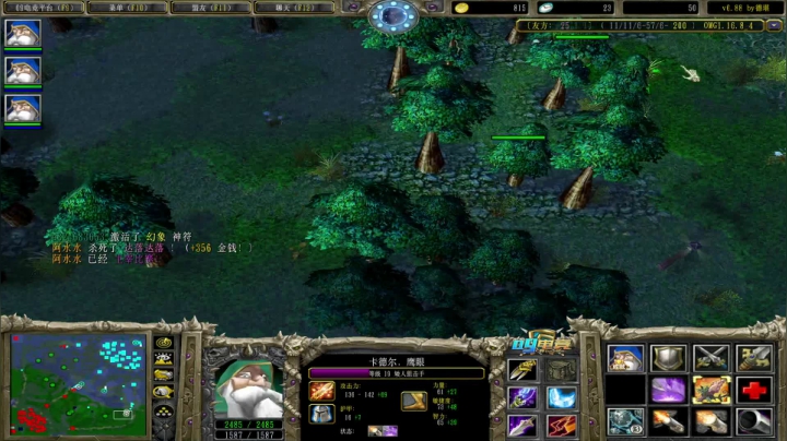 【2021-05-26 02点场】a824683653：没有弹药了  一个字省