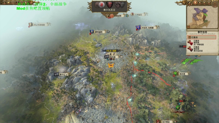 【2021-05-24 18点场】塔达林的死亡舰队：战锤2 SFO卡扎克.独眼