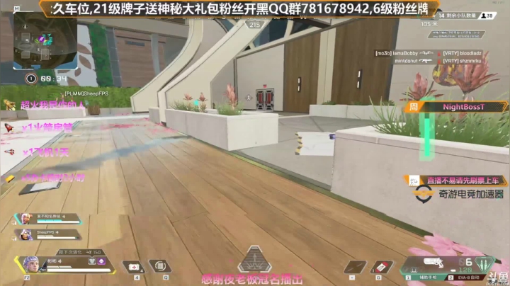 【2021-05-24 23点场】插秧王丶彬彬：莽夫车队（有车位）