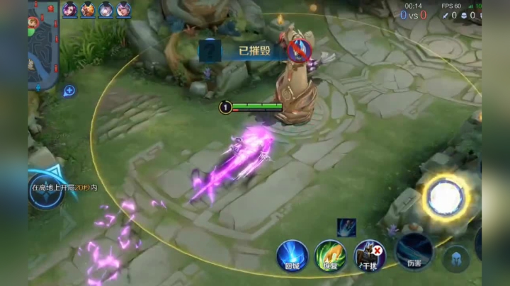 速推流2.0