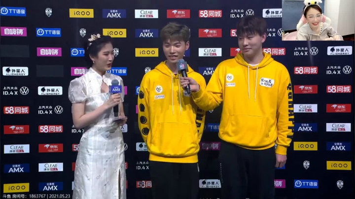 【2021-05-23 16点场】是小鹿哇：比赛：LGD vs TES
