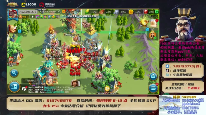 《万国觉醒》打造自己的帝国（下）