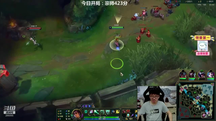 少侠好走位