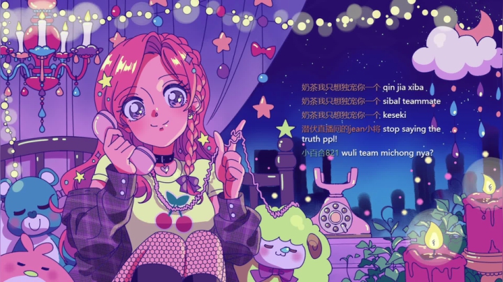 【2021-05-26 00点场】Jeaniusxo：CN Ranked ✿12