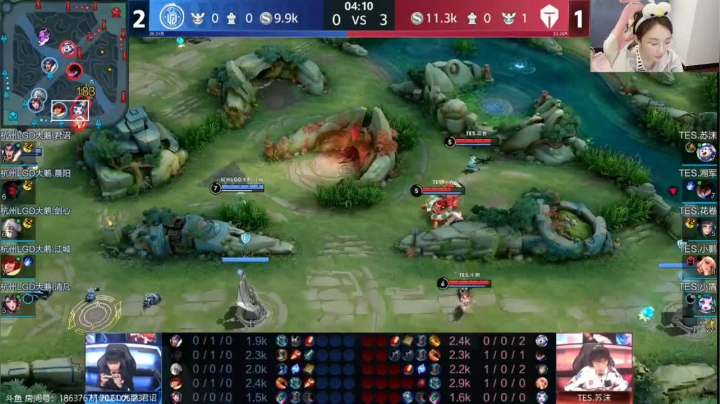 【2021-05-23 18点场】是小鹿哇：比赛：LGD vs TES